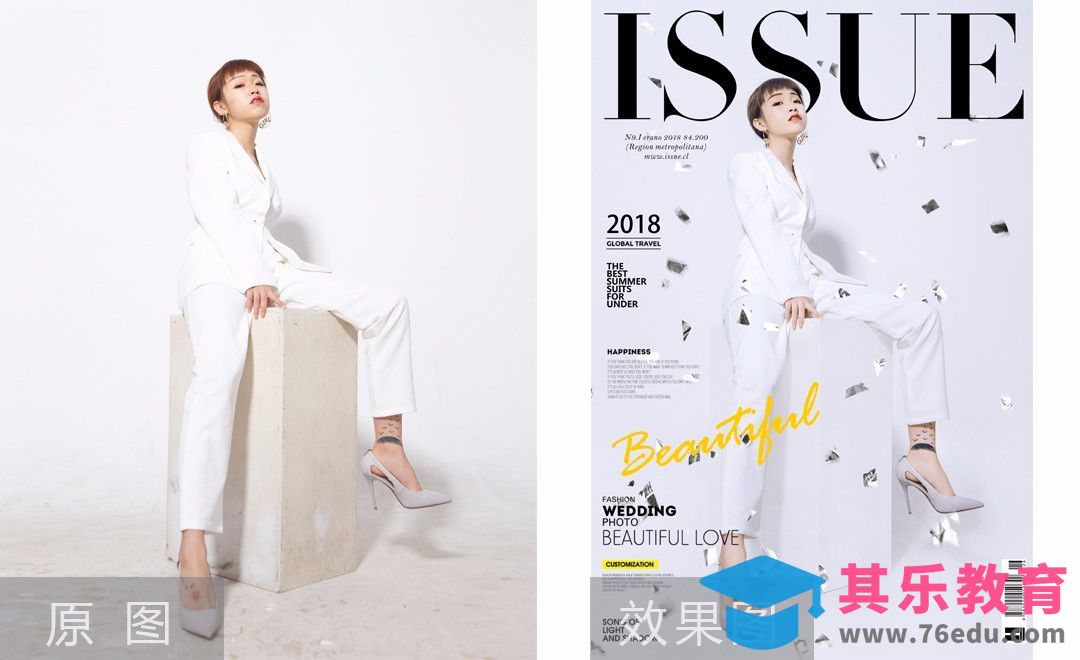 PS－时尚杂志类人像摄影后期修图调色方法[虎课网手机摄影入门视频教程][MP4产品摄影教程全集 ]-第1张图片-我要自学网