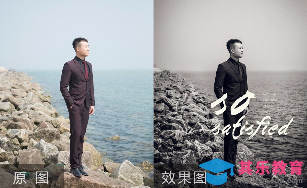 PS-男士黑白海景岩石质感修图[虎课网手机摄影入门视频教程][MP4产品摄影教程全集 ]-第1张图片-我要自学网