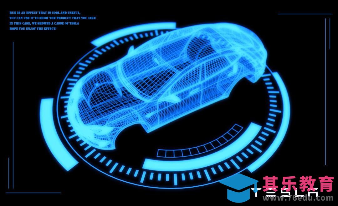 C4D-高科技HUD风格特斯拉展示[虎课网C4D设计视频教程][产品数码建模MP4教程全集 ]-第1张图片-我要自学网