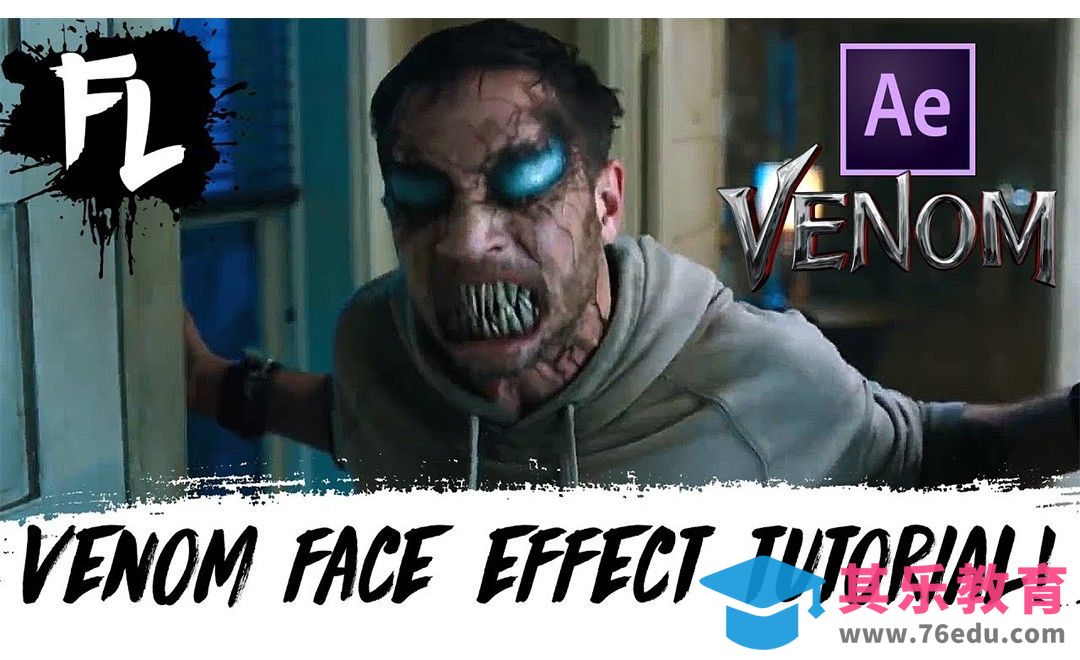 AE-“毒液”同款变身效果[虎课网最新视频教程][免费高清MP4教程全集 ]-第1张图片-我要自学网