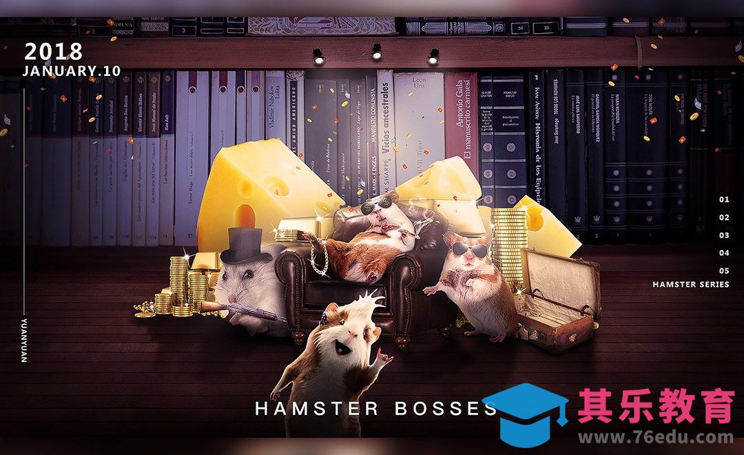 PS-仓鼠会议-动物主题创意海报[平面设计视频教程][海报设计MP4高清全集 ]-第1张图片-我要自学网