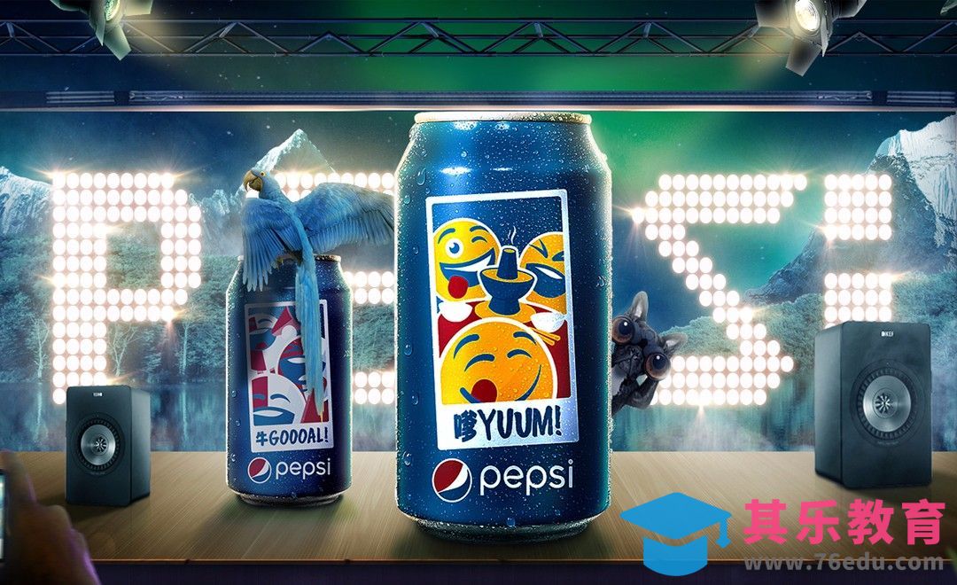 PS-百事产品宣传合成[平面设计视频教程][海报设计MP4高清全集 ]-第1张图片-我要自学网