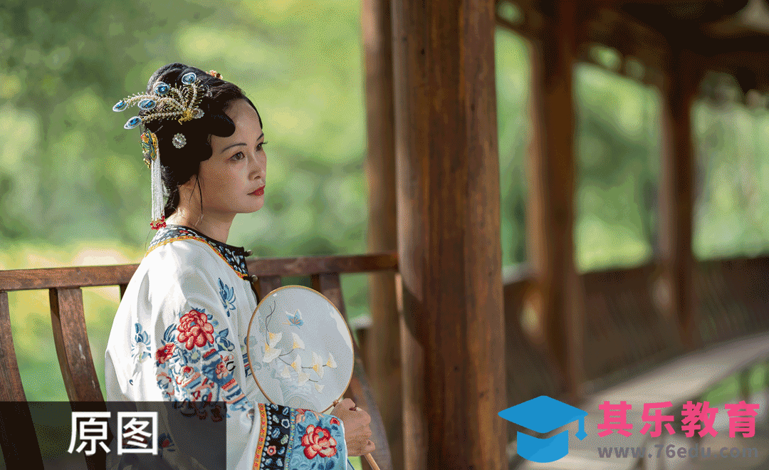 PS-古风人像暖色油润调后期精修-《秋暖思稠》[虎课网手机摄影入门视频教程][MP4产品摄影教程全集 ]-第1张图片-我要自学网