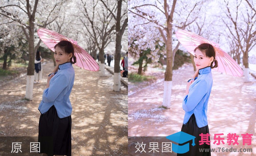 PS-樱花人像清新调色方法[虎课网手机摄影入门视频教程][MP4产品摄影教程全集 ]-第1张图片-我要自学网