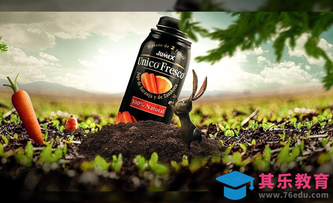 PS-美食自然场景合成[平面设计视频教程][海报设计MP4高清全集 ]-第1张图片-我要自学网