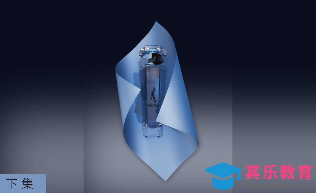 C4D-香水瓶海报建模渲染（上集）[虎课网C4D设计视频教程][产品数码建模MP4教程全集 ]-第1张图片-我要自学网