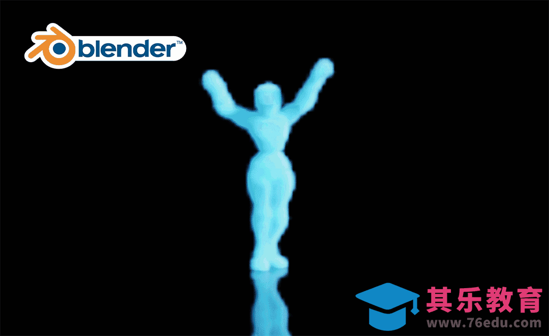 Blender-人物跳舞烟雾动画[虎课网Blender视频教程][Blender建模教程MP4教程全集 ]-第1张图片-我要自学网