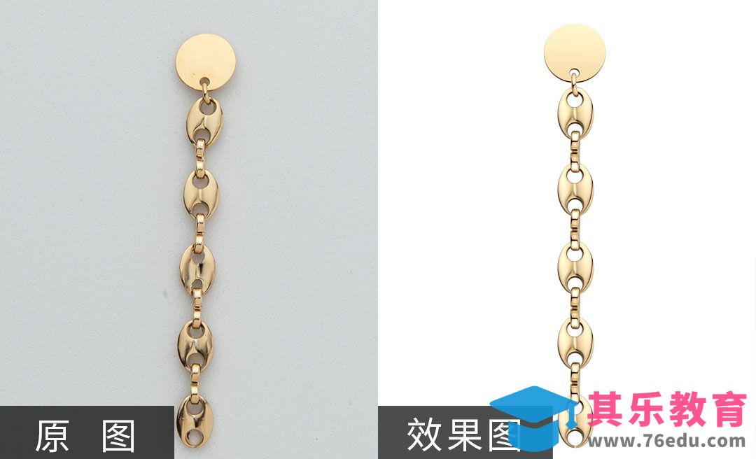 PS-珠宝首饰耳环精修[虎课网电商产品精修视频教程][最新PS修图教程全集MP4 ]-第1张图片-我要自学网