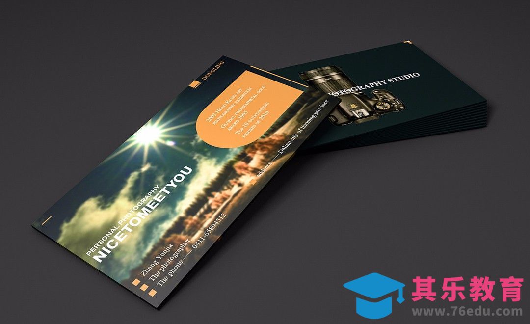 AI+PS-摄影工作室名片设计+C4D样机制作[虎课网品牌设计视频教程][logo包装设计教程全集MP4 ]-第1张图片-我要自学网