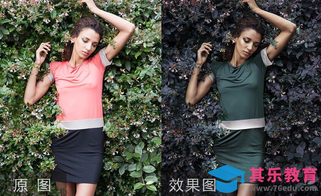 PS-伤感冷色人像调色后期教程[虎课网手机摄影入门视频教程][MP4产品摄影教程全集 ]-第1张图片-我要自学网