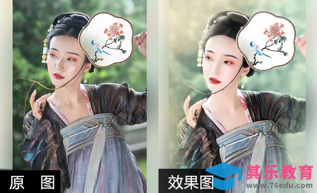 PS-古风外景工笔人像后期修图[虎课网手机摄影入门视频教程][MP4产品摄影教程全集 ]-第1张图片-我要自学网