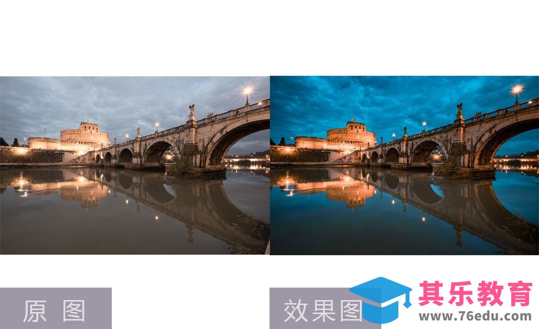 PS+LR-夜色将至下的风光后期调色[虎课网手机摄影入门视频教程][MP4产品摄影教程全集 ]-第1张图片-我要自学网