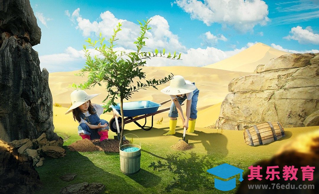 PS-植树节创意场景合成（上）[平面设计视频教程][海报设计MP4高清全集 ]-第1张图片-我要自学网