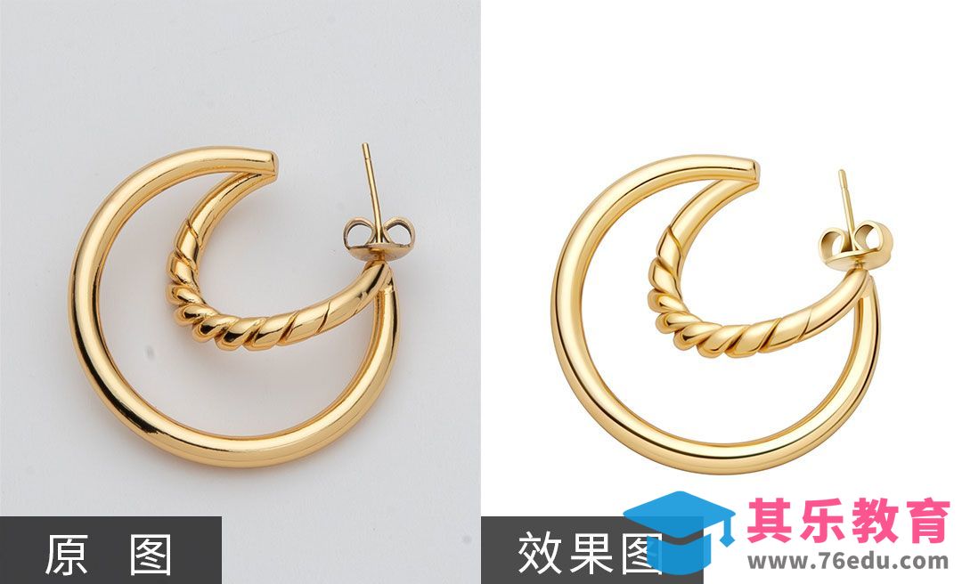 PS-珠宝首饰产品精修[虎课网电商产品精修视频教程][最新PS修图教程全集MP4 ]-第1张图片-我要自学网