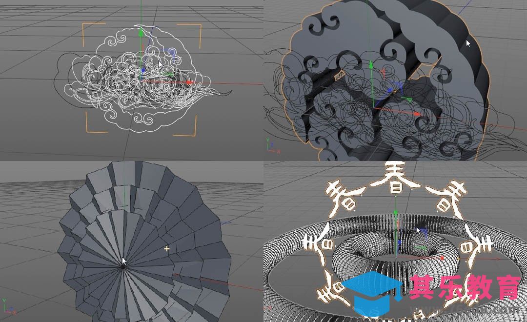 C4D+AE-中国元素元宵节栏目包装-1[虎课网影视动画制作视频教程][MP4影视拍摄教程全集 ]-第1张图片-我要自学网