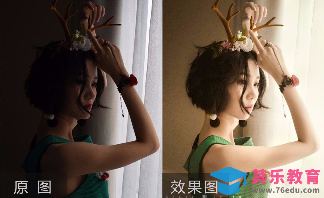 PS-私房后期处理 窗帘后的少女[虎课网手机摄影入门视频教程][MP4产品摄影教程全集 ]-第1张图片-我要自学网