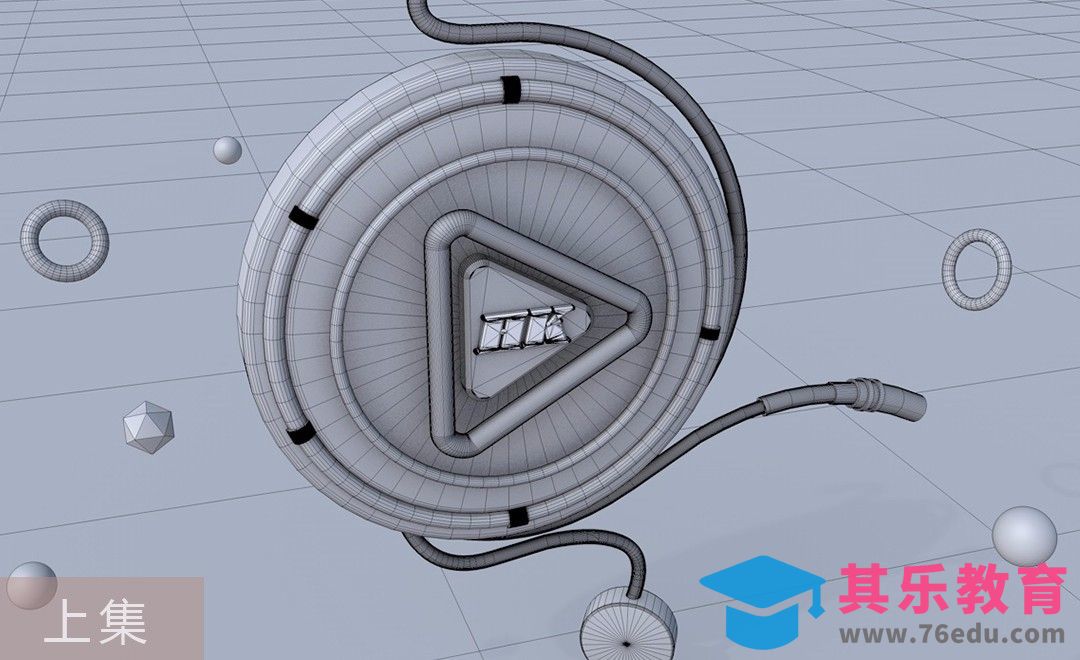 C4D-OC渲染-置换贴图（上集）[虎课网C4D设计视频教程][产品数码建模MP4教程全集 ]-第1张图片-我要自学网