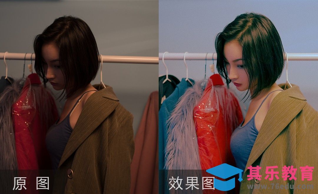 LR+PS-复古情绪胶片人像摄影后期色彩重建[虎课网手机摄影入门视频教程][MP4产品摄影教程全集 ]-第1张图片-我要自学网