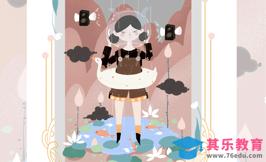 PS-小清新动态插画-心情卡[虎课网绘画插画视频教程][ipad商业插画MP4教程全集 ]-第1张图片-我要自学网