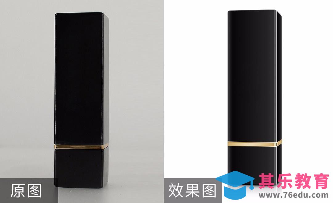 PS-彩妆外包装精修[虎课网电商产品精修视频教程][最新PS修图教程全集MP4 ]-第1张图片-我要自学网