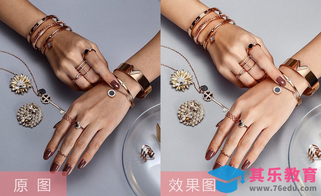 PS-首饰产品精修[虎课网电商产品精修视频教程][最新PS修图教程全集MP4 ]-第1张图片-我要自学网