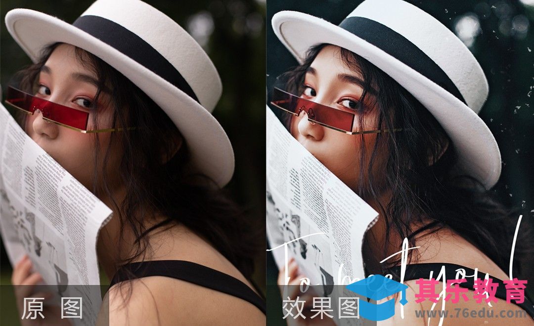 PS-INS风格质感人像后期调色[虎课网手机摄影入门视频教程][MP4产品摄影教程全集 ]-第1张图片-我要自学网