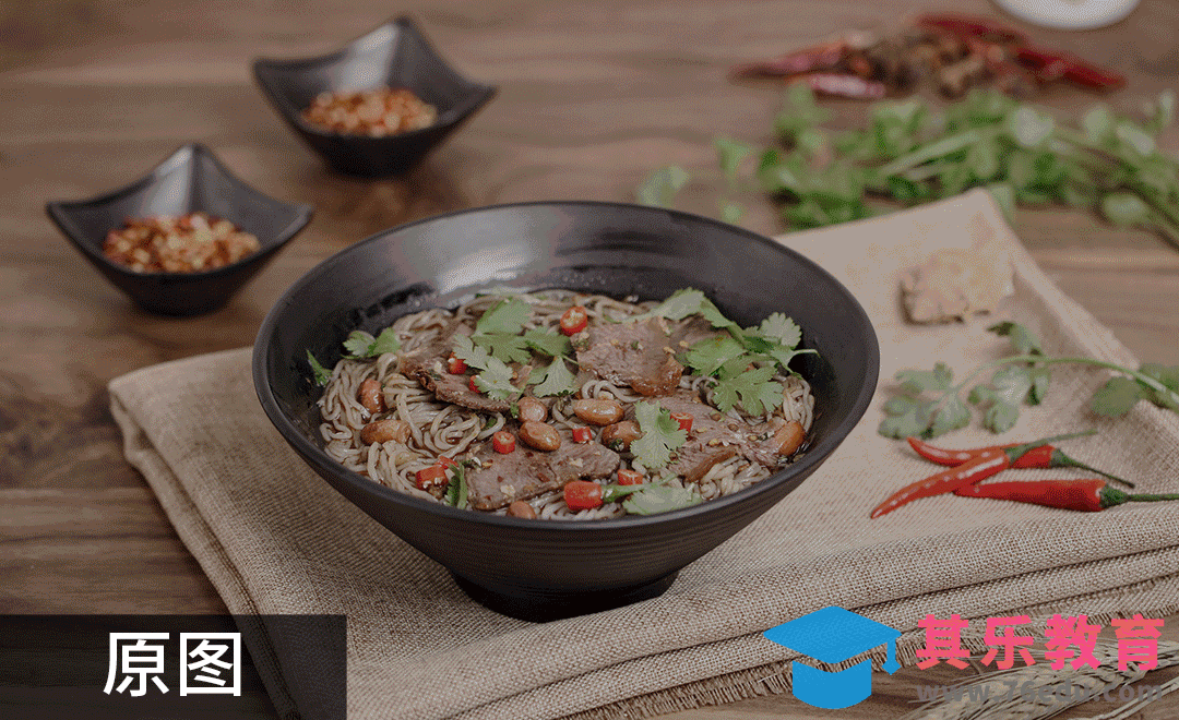 PS-酸辣牛肉粉美食调色[虎课网手机摄影入门视频教程][MP4产品摄影教程全集 ]-第1张图片-我要自学网