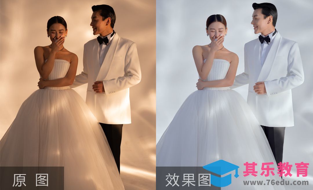 PS-水波纹光影婚纱风格实战[虎课网手机摄影入门视频教程][MP4产品摄影教程全集 ]-第1张图片-我要自学网
