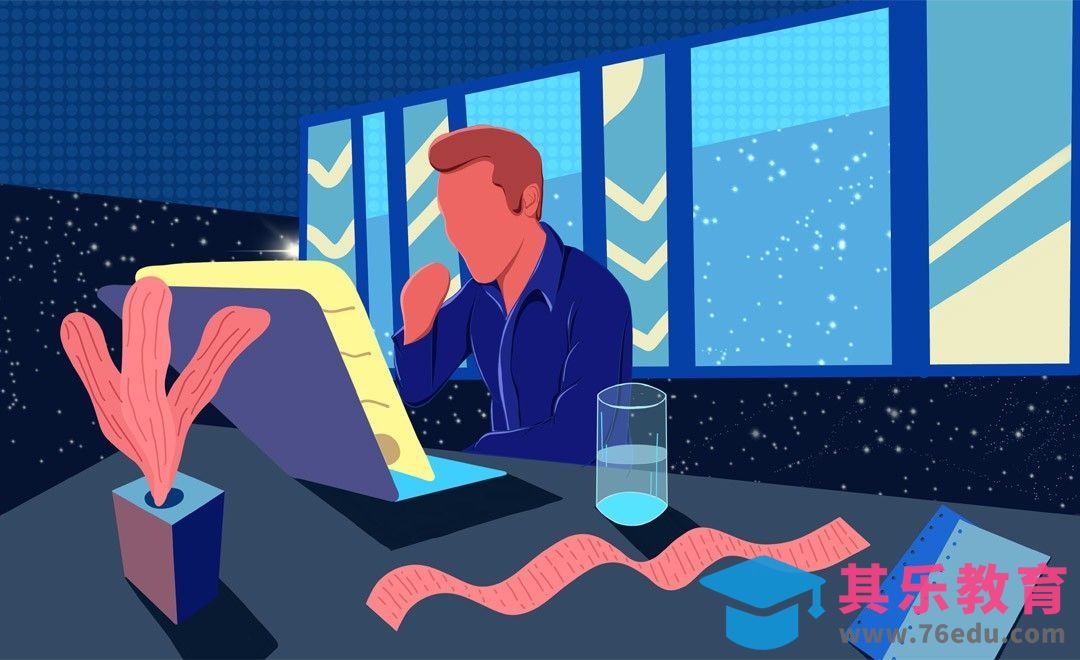 Procreate-工作中的人-iPad绘画[虎课网绘画插画视频教程][ipad商业插画MP4教程全集 ]-第1张图片-我要自学网