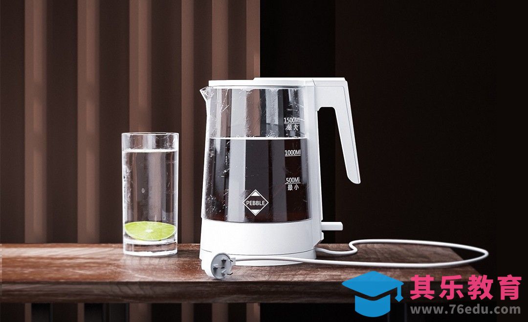 C4D+RS-养生壶场景渲染[虎课网C4D设计视频教程][产品数码建模MP4教程全集 ]-第1张图片-我要自学网