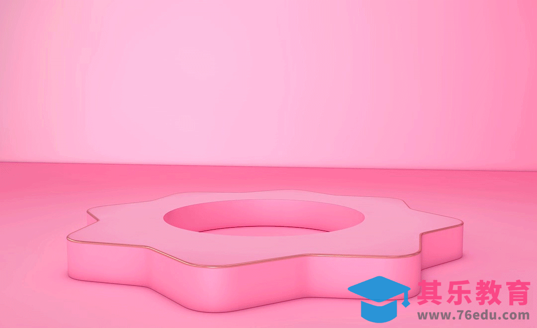 C4D-粉色梦幻水晶球（上）[虎课网C4D设计视频教程][产品数码建模MP4教程全集 ]-第1张图片-我要自学网