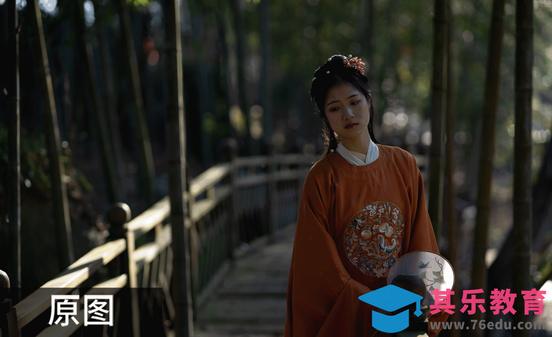 PS-古风人像黄昏竹林后期精修[虎课网手机摄影入门视频教程][MP4产品摄影教程全集 ]-第1张图片-我要自学网