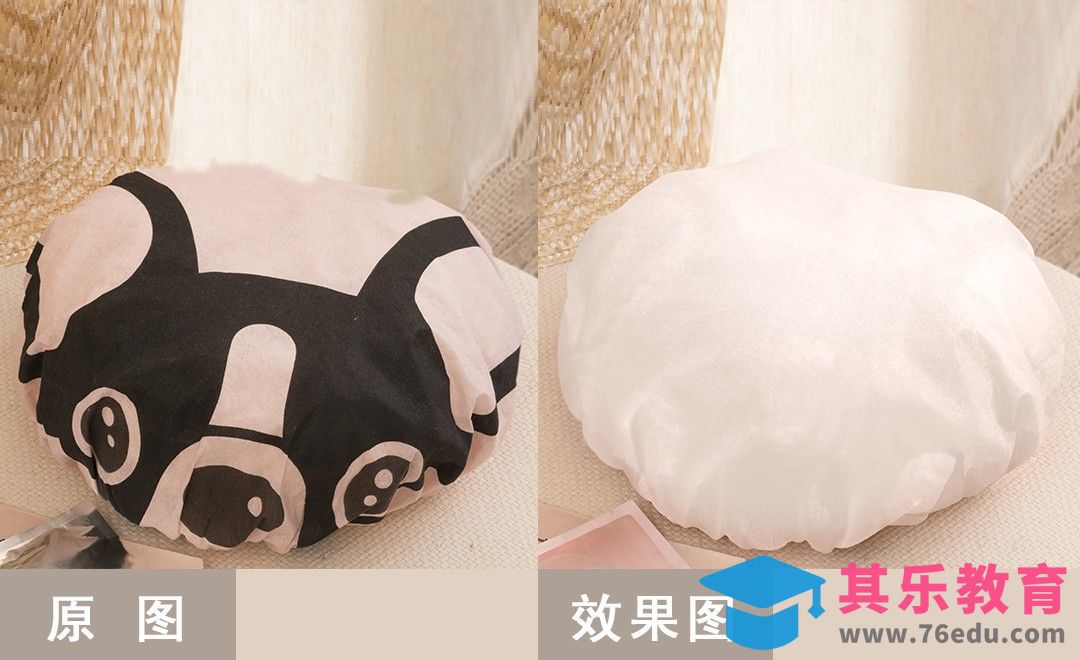 PS-浴帽改色精修[虎课网电商产品精修视频教程][最新PS修图教程全集MP4 ]-第1张图片-我要自学网