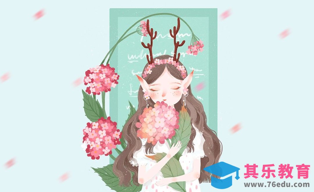 PS-板绘插画-小清新捧花的女孩[虎课网绘画插画视频教程][ipad商业插画MP4教程全集 ]-第1张图片-我要自学网