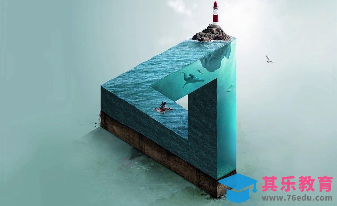 PS-海洋与不可能的三角形创意合成[虎课网最新视频教程][免费高清MP4教程全集 ]-第1张图片-我要自学网