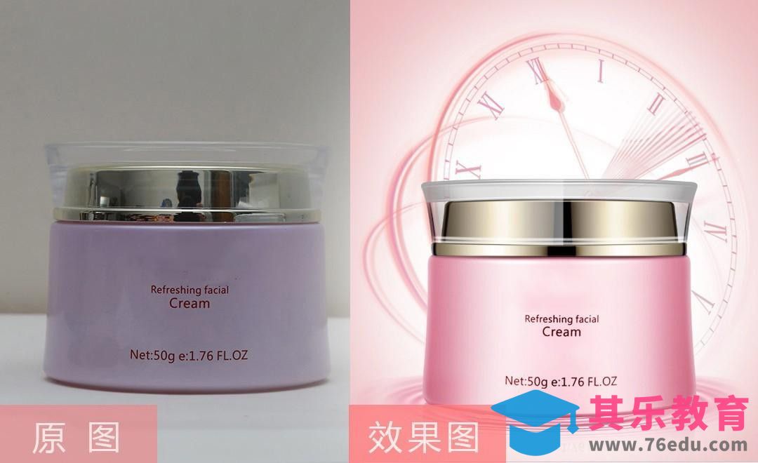 PS-伊诗润保湿霜[虎课网电商产品精修视频教程][最新PS修图教程全集MP4 ]-第1张图片-我要自学网