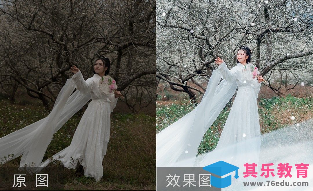 PS-快速打造仙气古风人像后期[虎课网手机摄影入门视频教程][MP4产品摄影教程全集 ]-第1张图片-我要自学网