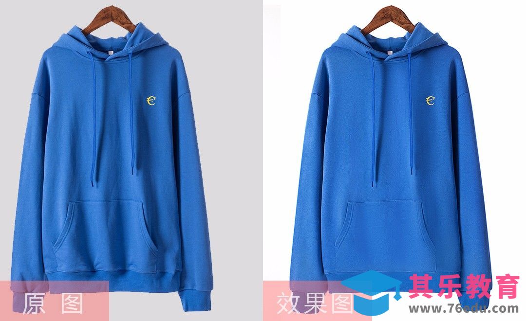 PS-蓝色连帽卫衣的精修[虎课网电商产品精修视频教程][最新PS修图教程全集MP4 ]-第1张图片-我要自学网