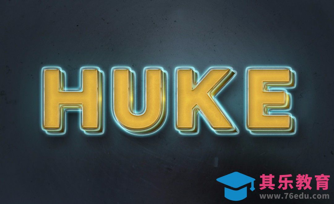 PS-立体字母HUKE[虎课网平面设计视频教程][字体设计教程MP4高清全集 ]-第1张图片-我要自学网