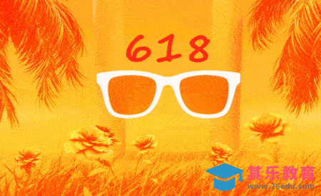 C4D-618炫酷立体动画[虎课网C4D设计视频教程][产品数码建模MP4教程全集 ]-第1张图片-我要自学网