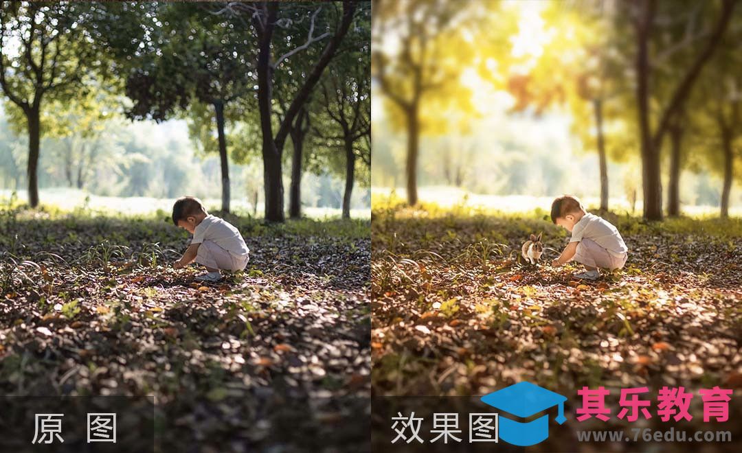 PS-教你如何修出有故事感的照片[虎课网手机摄影入门视频教程][MP4产品摄影教程全集 ]-第1张图片-我要自学网