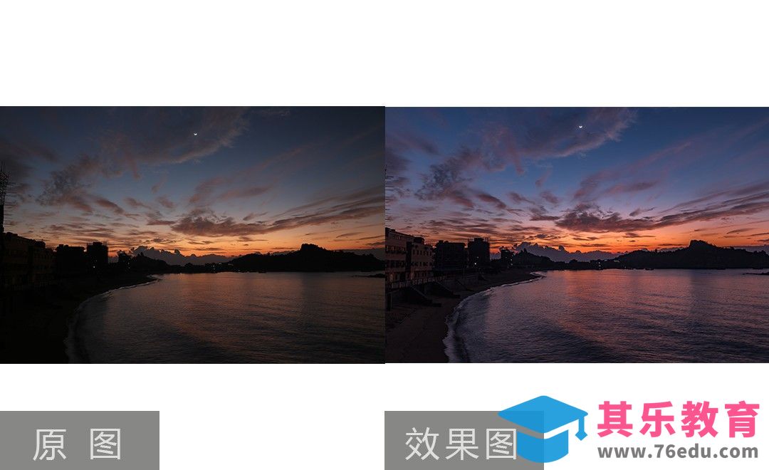 PS-如何处理 大光比状况下的日出风光照[虎课网手机摄影入门视频教程][MP4产品摄影教程全集 ]-第1张图片-我要自学网