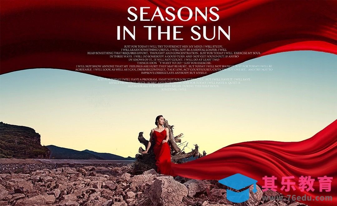 PS-大场景婚纱摄影海报 后期调色与排版[虎课网手机摄影入门视频教程][MP4产品摄影教程全集 ]-第1张图片-我要自学网