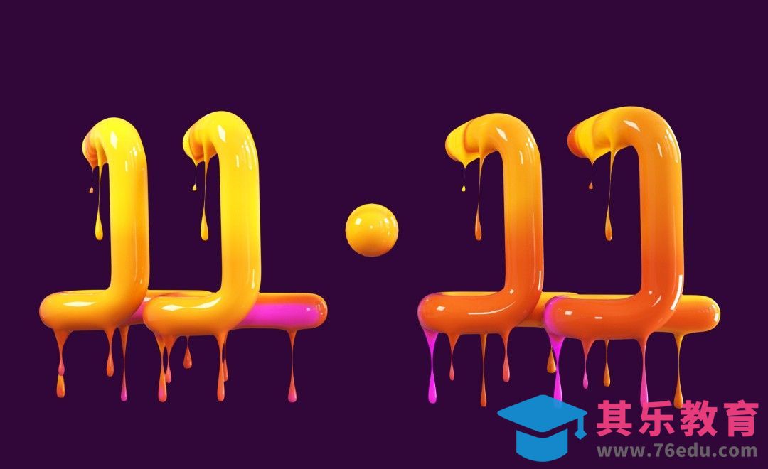 C4D-双11水滴字设计[虎课网C4D设计视频教程][产品数码建模MP4教程全集 ]-第1张图片-我要自学网