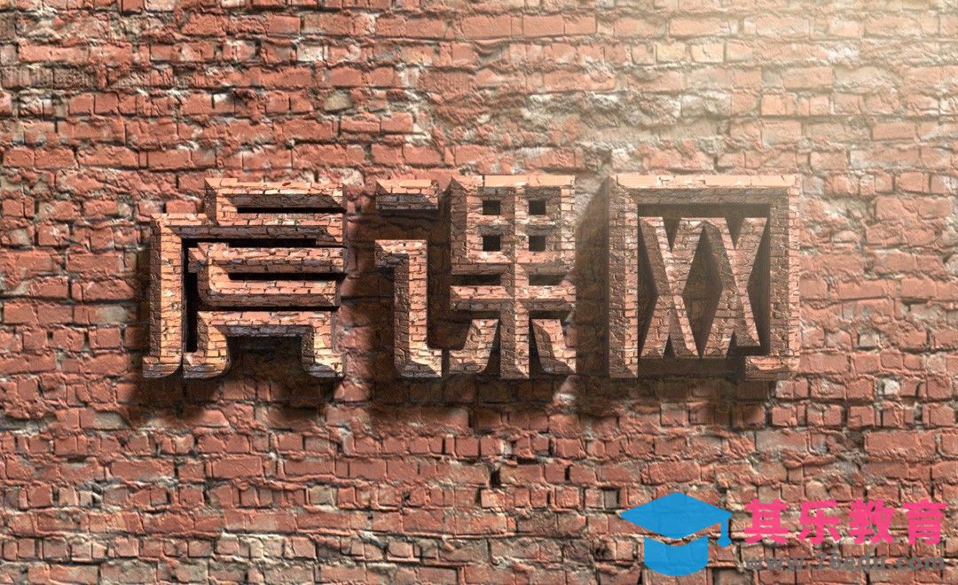 PS-3d艺术字 虎课网[虎课网平面设计视频教程][字体设计教程MP4高清全集 ]-第1张图片-我要自学网