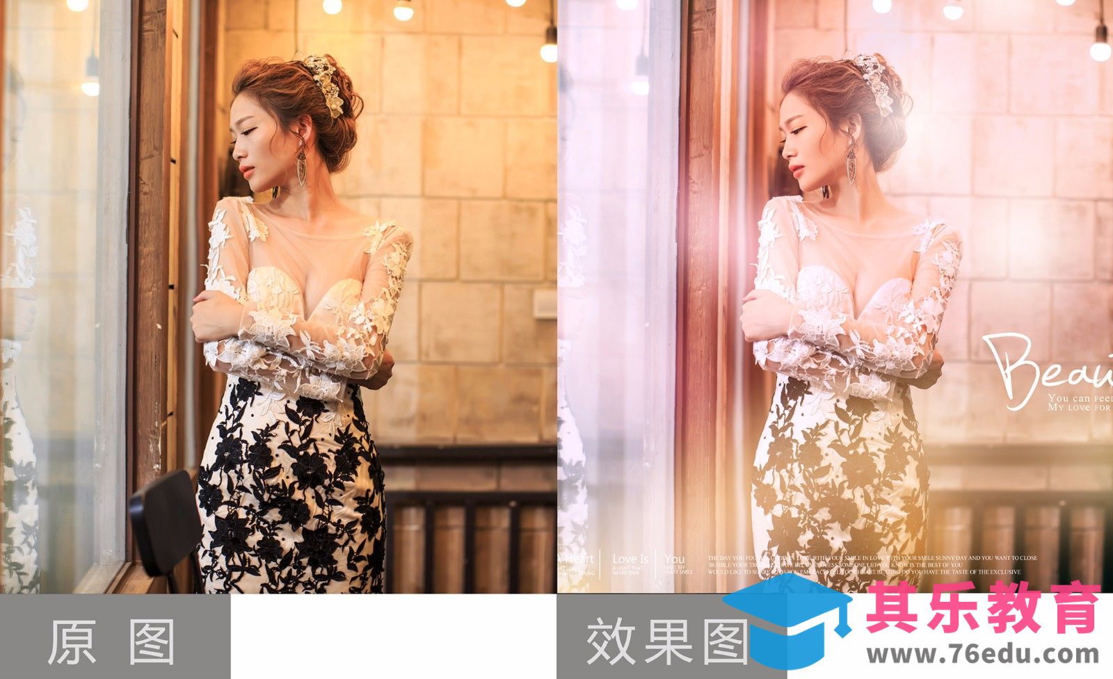 PS-室内人像调色定位及色彩处理[虎课网手机摄影入门视频教程][MP4产品摄影教程全集 ]-第1张图片-我要自学网