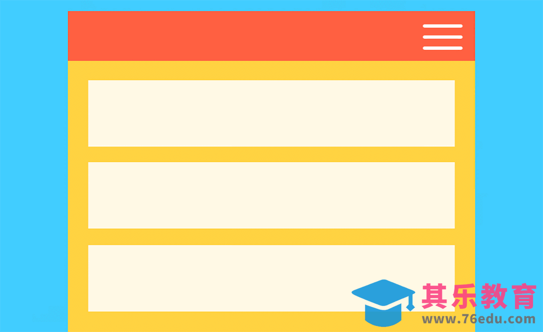 AE-列表切换[虎课网UI设计视频教程][UI设计教程全集MP4 ]-第1张图片-我要自学网
