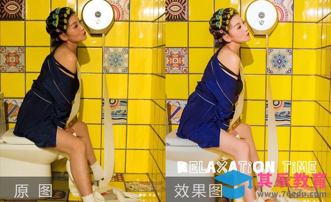 PS-辣妈的放松时间摄影后期[虎课网手机摄影入门视频教程][MP4产品摄影教程全集 ]-第1张图片-我要自学网