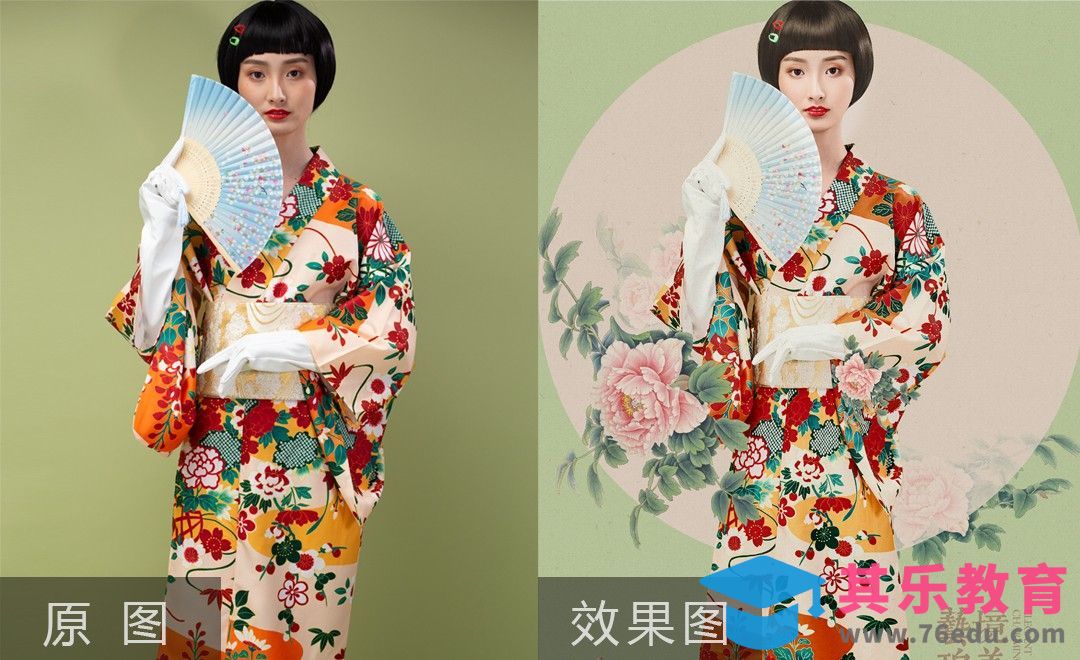 PS-日式和服人像后期修图[虎课网手机摄影入门视频教程][MP4产品摄影教程全集 ]-第1张图片-我要自学网