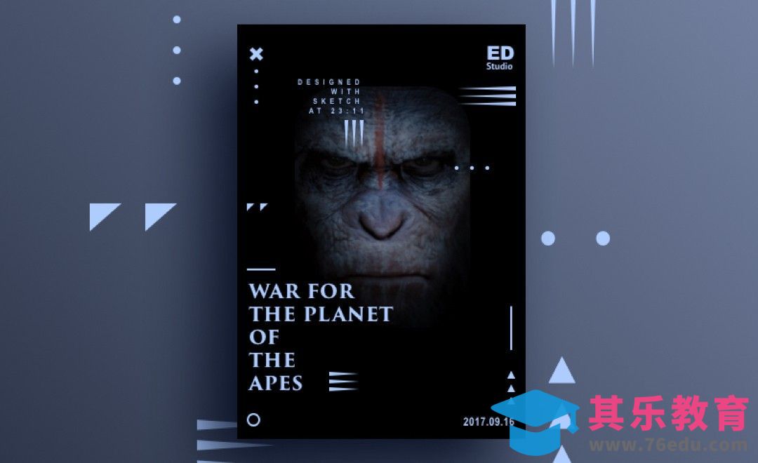 Sketch-金刚主题海报配色[平面设计视频教程][海报设计MP4高清全集 ]-第1张图片-我要自学网